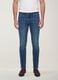 Blue skinny stretch-cotton jeans_1