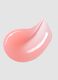 Rice PDRN Nourish Lip Elixir Milky Rice Cream 10 g - Korean make-up_1