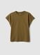 Green fitted pure cotton short-sleeve T-shirt_4