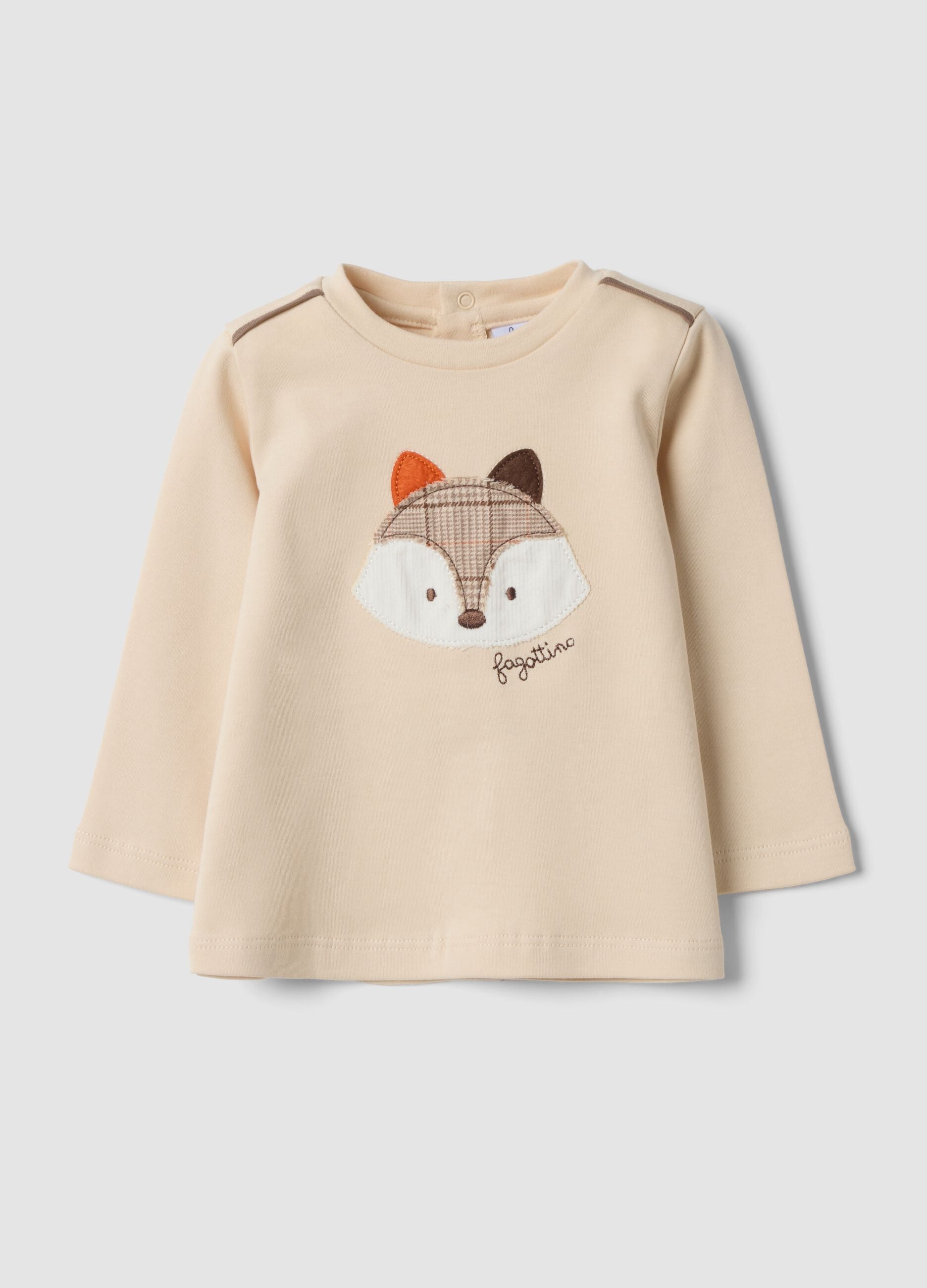 Beiges Rundhals-Shirt aus reiner Bio-Baumwolle