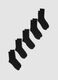 5er-Pack schwarze Sportsocken aus Bio-Baumwolle_0
