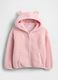 Pink Hoodie with Zip_0