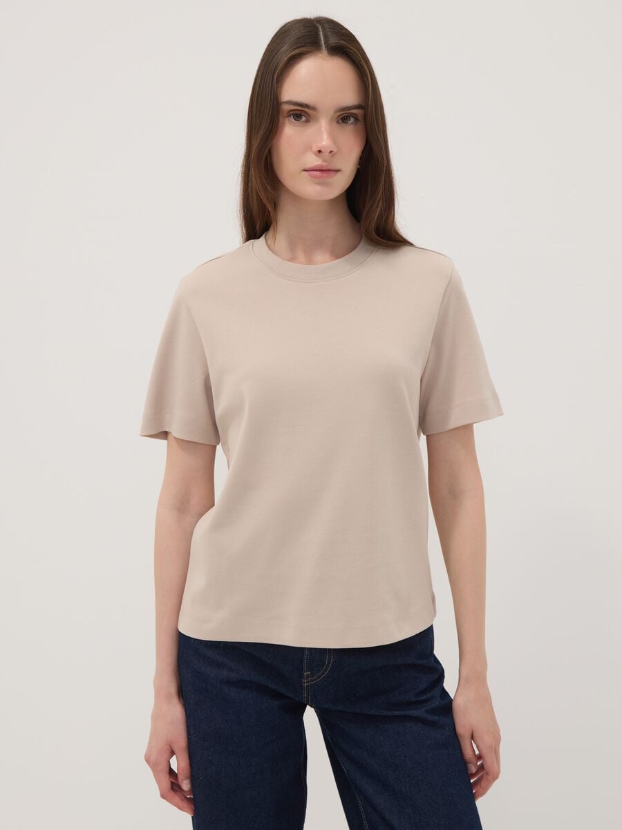 Beige relaxed-fit pure cotton short-sleeve T-shirt_0