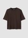 &Kappa;&alpha;&phi;έ T-shirt &sigma;&epsilon; boxy &gamma;&rho;&alpha;&mu;&mu;ή &alpha;&pi;ό &mu;ί&xi;&eta; &beta;&alpha;&mu;&beta;&alpha;&kappa;&iota;&omicron;ύ &kappa;&alpha;&iota; &beta;&iota;&sigma;&kappa;ό&zeta;&eta;&sigmaf;_4