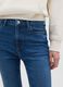 High-waisted blue skinny jeans in stretch cotton_3