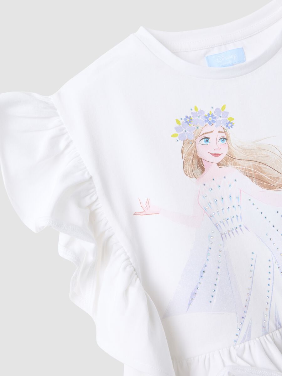 &Pi;&omicron;&lambda;ύ&chi;&rho;&omega;&mu;&omicron; &pi;&alpha;&iota;&delta;&iota;&kappa;ό &sigma;&epsilon;&tau; &alpha;&pi;ό &epsilon;&lambda;&alpha;&sigma;&tau;&iota;&kappa;ό &beta;&alpha;&mu;&beta;ά&kappa;&iota; &mu;&epsilon; &sigma;&tau;ά&mu;&pi;&alpha; Frozen_2