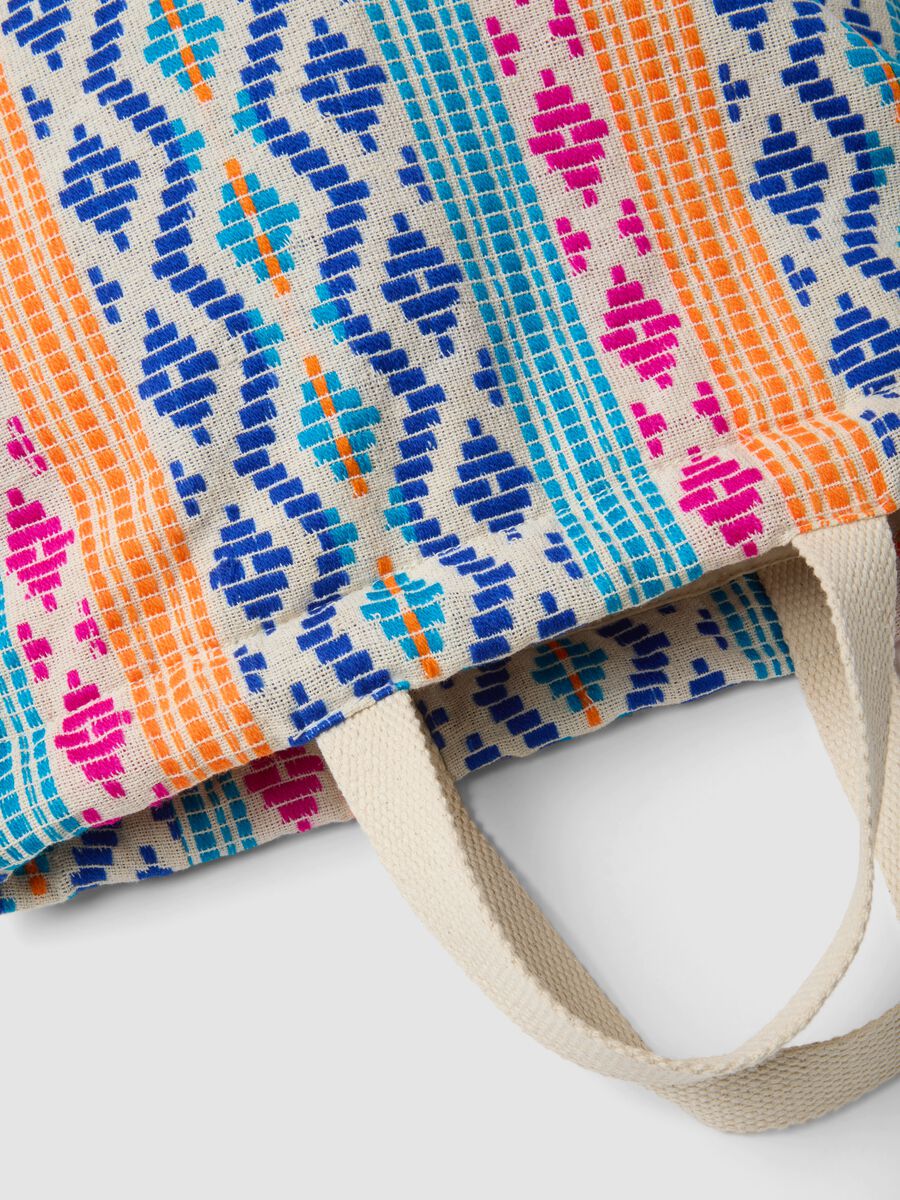 Sac &agrave; dos &agrave; motif multicolore avec bretelles r&eacute;glables_2