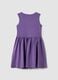 Girls' Sleeveless Purple Cotton Dress Regular Fit_1