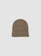 Beige ribbed pure cashmere beanie_0