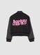 Black and grey cotton-blend varsity jacket, regular fit_1