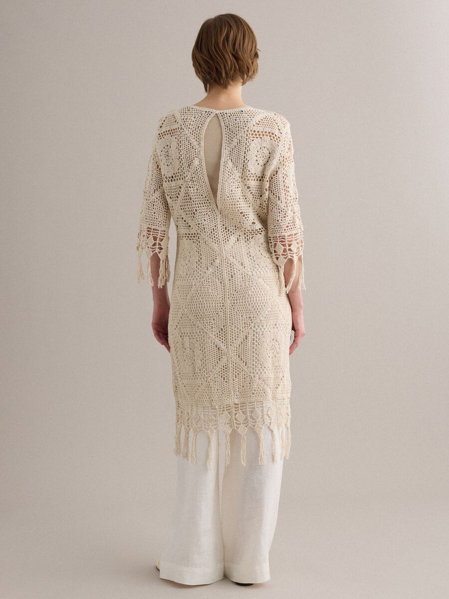&Mu;&pi;&epsilon;&zeta; &phi;ό&rho;&epsilon;&mu;&alpha; &pi;&lambda;&epsilon;&kappa;&tau;ό crochet &alpha;&pi;ό &mu;ί&xi;&eta; &beta;&alpha;&mu;&beta;&alpha;&kappa;&iota;&omicron;ύ &kappa;&alpha;&iota; &beta;&iota;&sigma;&kappa;ό&zeta;&eta;&sigmaf;, &kappa;&alpha;&nu;&omicron;&nu;&iota;&kappa;ή &epsilon;&phi;&alpha;&rho;&mu;&omicron;&gamma;ή_2