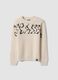 Beige oversized cotton-blend ribbed crew-neck top for boys_0