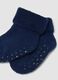4er-Pack multicolour Babysocken aus Bio-Baumwollmix_1