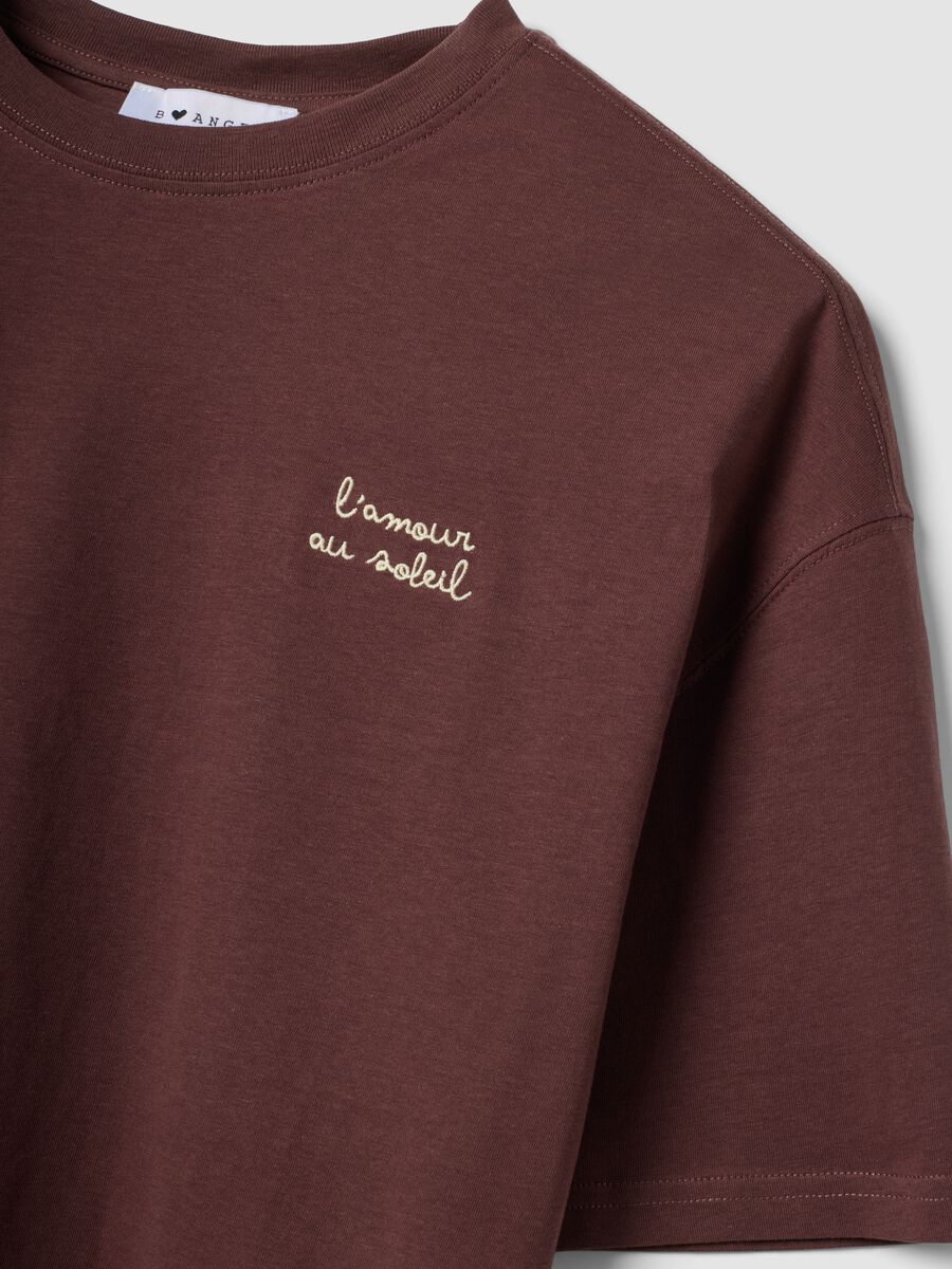 Camiseta marr&oacute;n de algod&oacute;n puro de manga corta_1