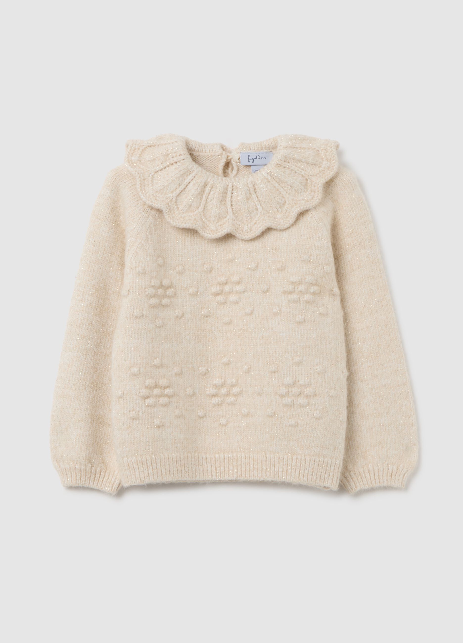 Regular Fit Beige Children's Jumper