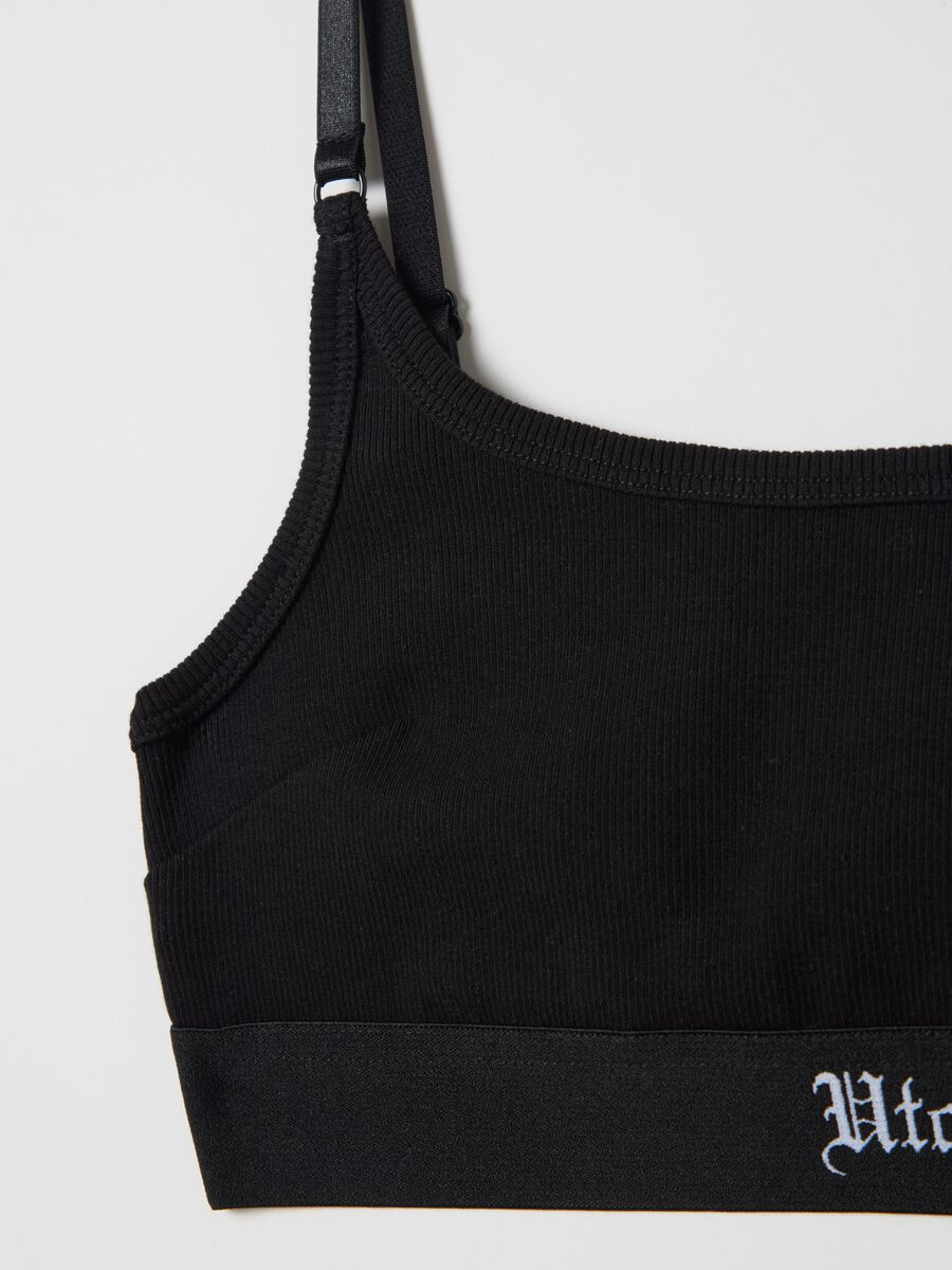 &Mu;&pi;&rho;ά&lambda;&epsilon;&tau; Scoop &Mu;&alpha;ύ&rho;&omicron;_6