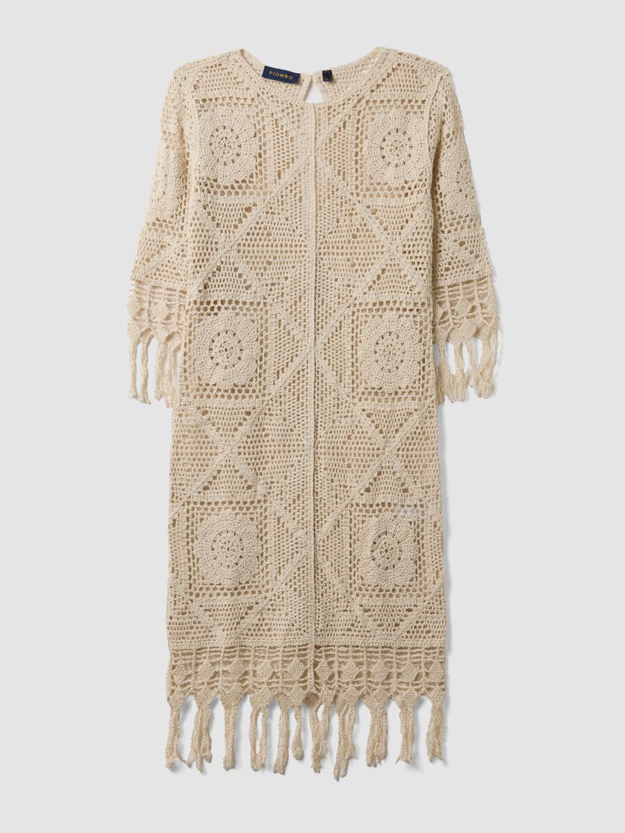 &Mu;&pi;&epsilon;&zeta; &phi;ό&rho;&epsilon;&mu;&alpha; &pi;&lambda;&epsilon;&kappa;&tau;ό crochet &alpha;&pi;ό &mu;ί&xi;&eta; &beta;&alpha;&mu;&beta;&alpha;&kappa;&iota;&omicron;ύ &kappa;&alpha;&iota; &beta;&iota;&sigma;&kappa;ό&zeta;&eta;&sigmaf;, &kappa;&alpha;&nu;&omicron;&nu;&iota;&kappa;ή &epsilon;&phi;&alpha;&rho;&mu;&omicron;&gamma;ή_4