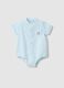 Multicoloured striped pure cotton baby bodysuit with embroidery and buttons_0