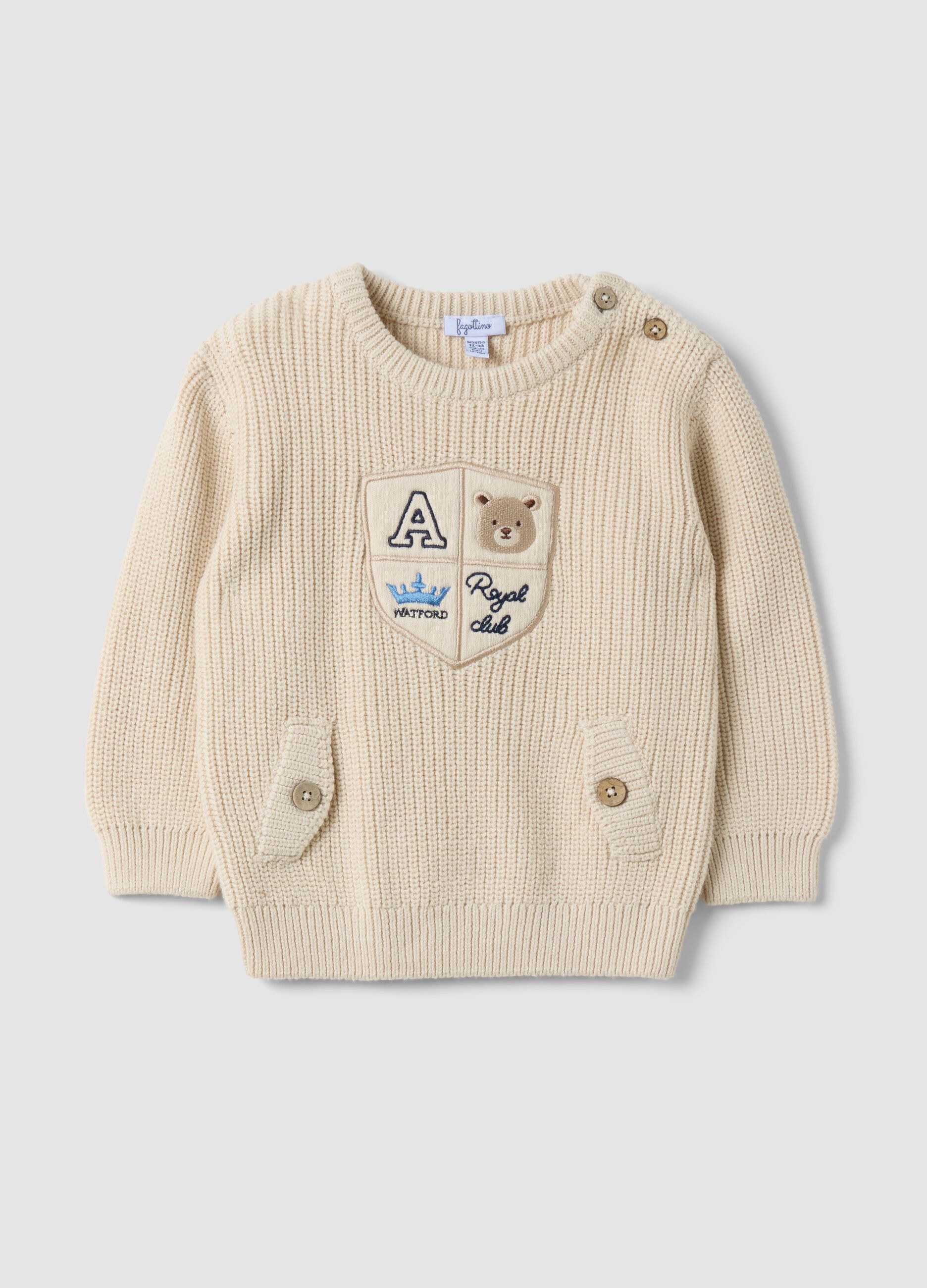 Beige pure cotton knit jumper with crew neck