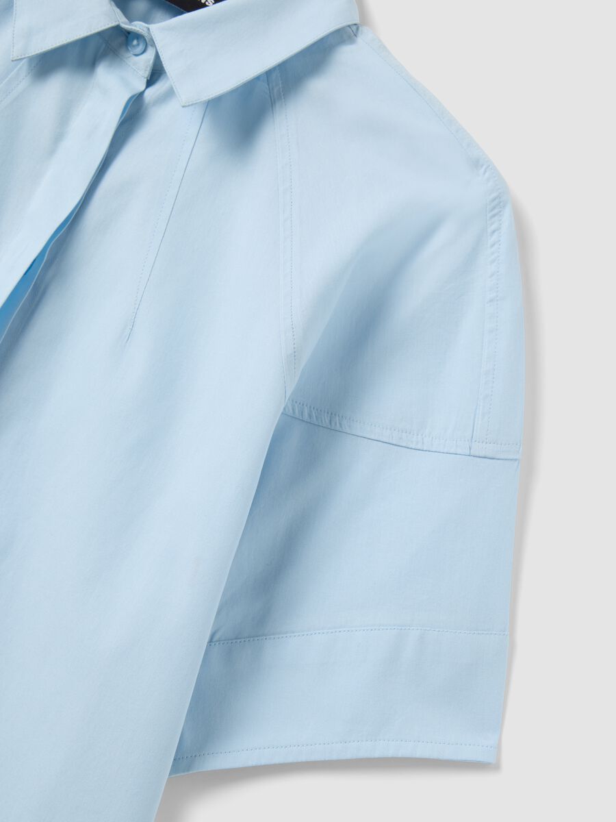 &Gamma;&alpha;&lambda;ά&zeta;&iota;&omicron; &kappa;&omicron;&nu;&tau;&omicron;&mu;ά&nu;&iota;&kappa;&omicron; &pi;&omicron;&upsilon;&kappa;ά&mu;&iota;&sigma;&omicron; &alpha;&pi;ό 100% &beta;&alpha;&mu;&beta;ά&kappa;&iota; &kappa;&alpha;&nu;&omicron;&nu;&iota;&kappa;ή &epsilon;&phi;&alpha;&rho;&mu;&omicron;&gamma;ή_1