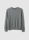 Camisola cinzenta de gola redonda em puro algod&atilde;o com ajuste regular_4