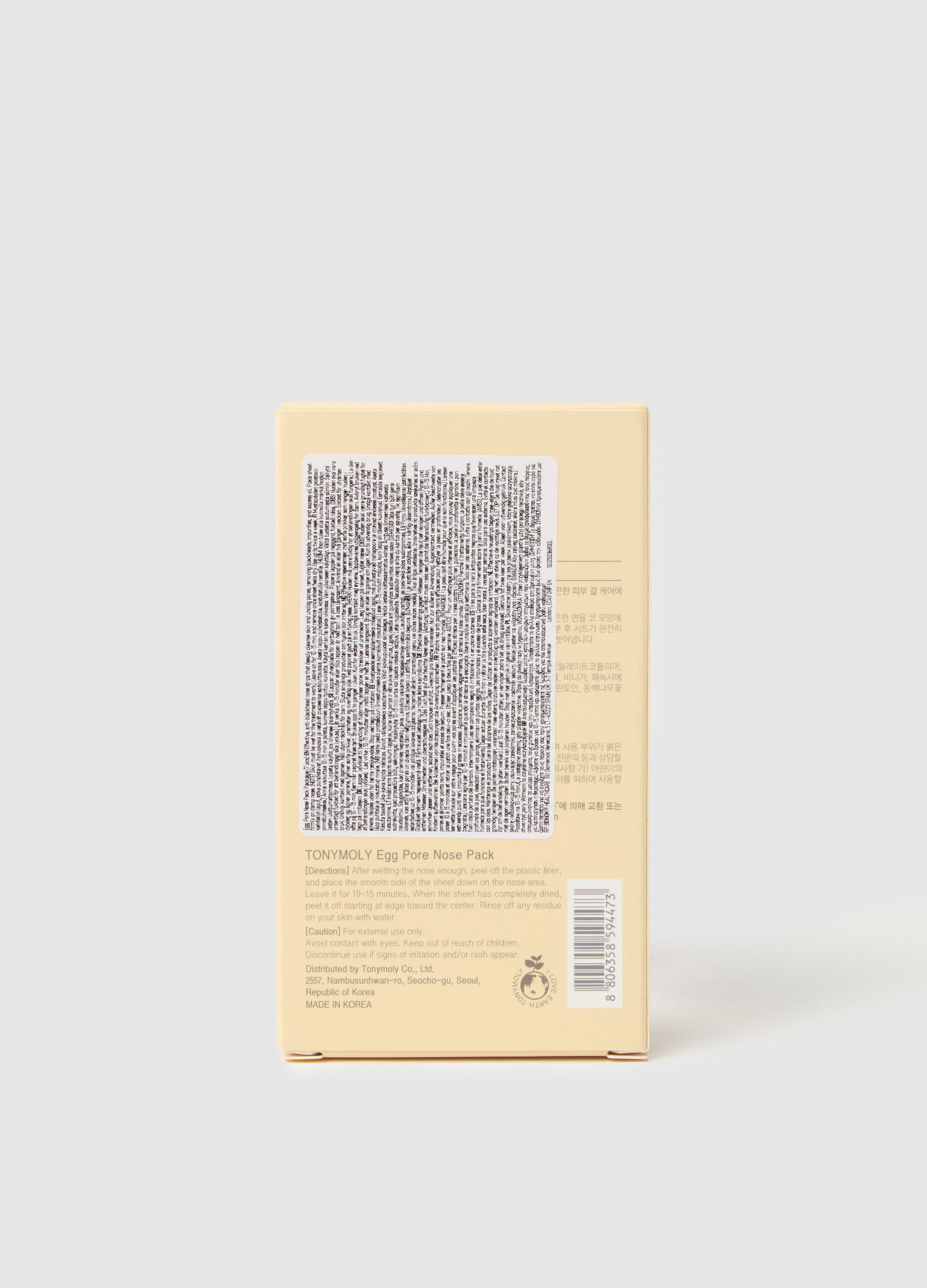 Loading img product 2