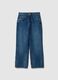 &Tau;&zeta;&iota;&nu; &alpha;&pi;ό &kappa;&alpha;&theta;&alpha;&rho;ό &beta;&alpha;&mu;&beta;ά&kappa;&iota; &mu;&pi;&lambda;&epsilon; baggy fit_5