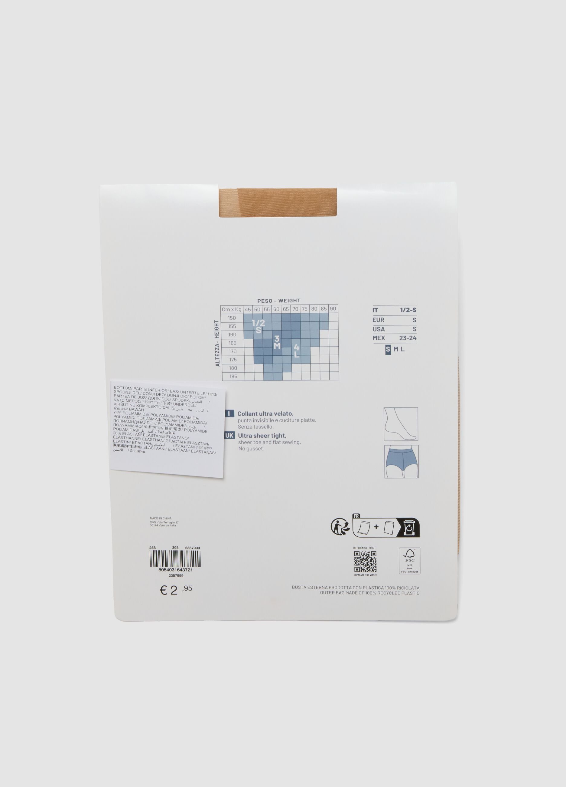 Dark beige ultra-sheer stretch tights