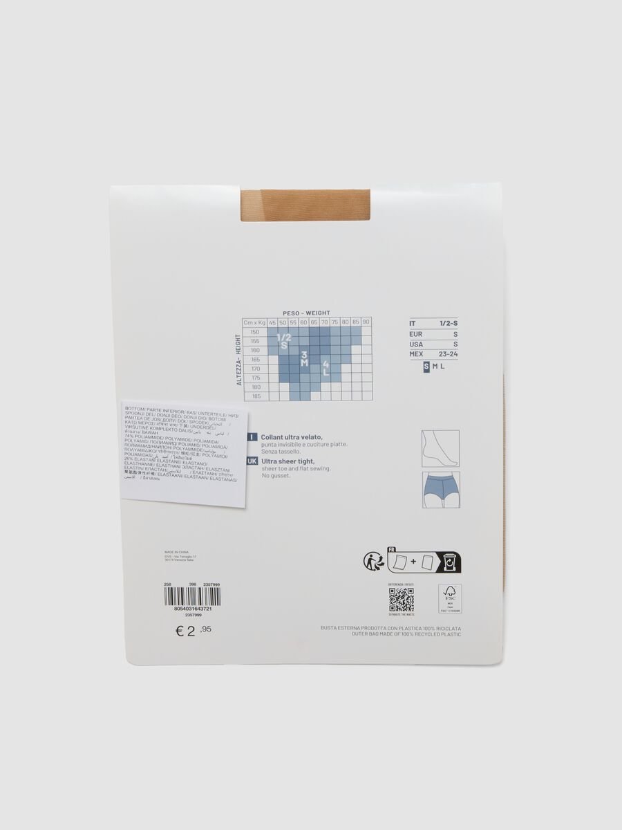 Dark beige ultra-sheer stretch tights_1