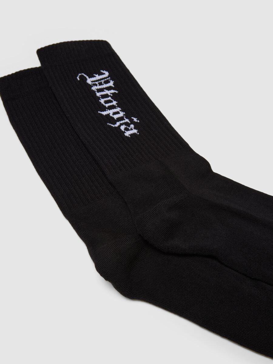 Bipack Black Padded Socks_5