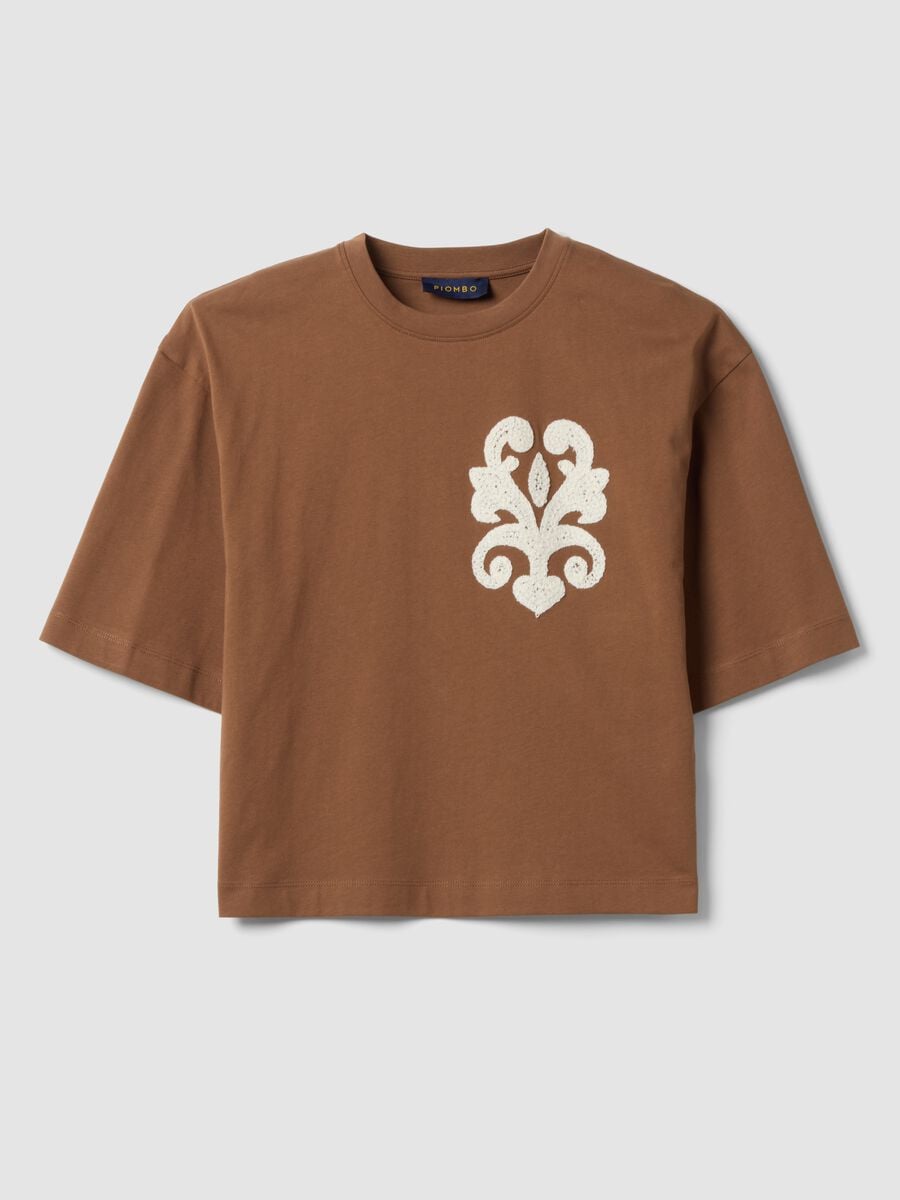&Kappa;&alpha;&phi;έ T-shirt &alpha;&pi;ό 100% &beta;&alpha;&mu;&beta;ά&kappa;&iota; &mu;&epsilon; &kappa;&epsilon;&nu;&tau;ή&mu;&alpha;&tau;&alpha;, regular &epsilon;&phi;&alpha;&rho;&mu;&omicron;&gamma;ή_0