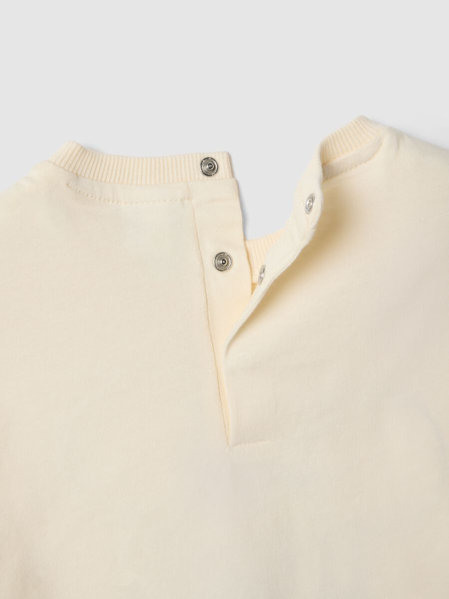 &Pi;&omicron;&lambda;ύ&chi;&rho;&omega;&mu;&omicron; &sigma;&epsilon;&tau; &mu;&alpha;&gamma;&iota;ό &kappa;&alpha;&iota; &sigma;&omicron;&rho;&tau;&sigmaf; &alpha;&pi;ό &kappa;&alpha;&theta;&alpha;&rho;ό &beta;&alpha;&mu;&beta;ά&kappa;&iota; &mu;&epsilon; &Mu;ί&kappa;&upsilon; &Mu;ά&omicron;&upsilon;&sigmaf; &gamma;&iota;&alpha; &pi;&alpha;&iota;&delta;&iota;ά_3