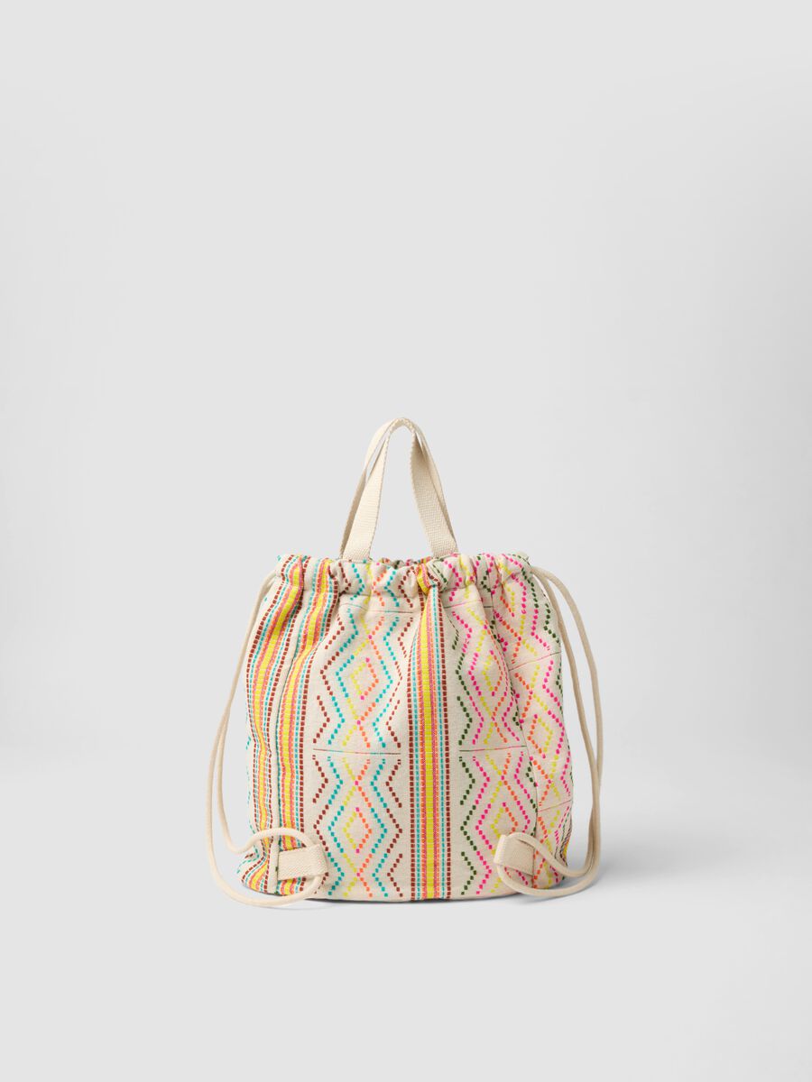 Sac &agrave; dos &agrave; motif multicolore avec bretelles r&eacute;glables_1