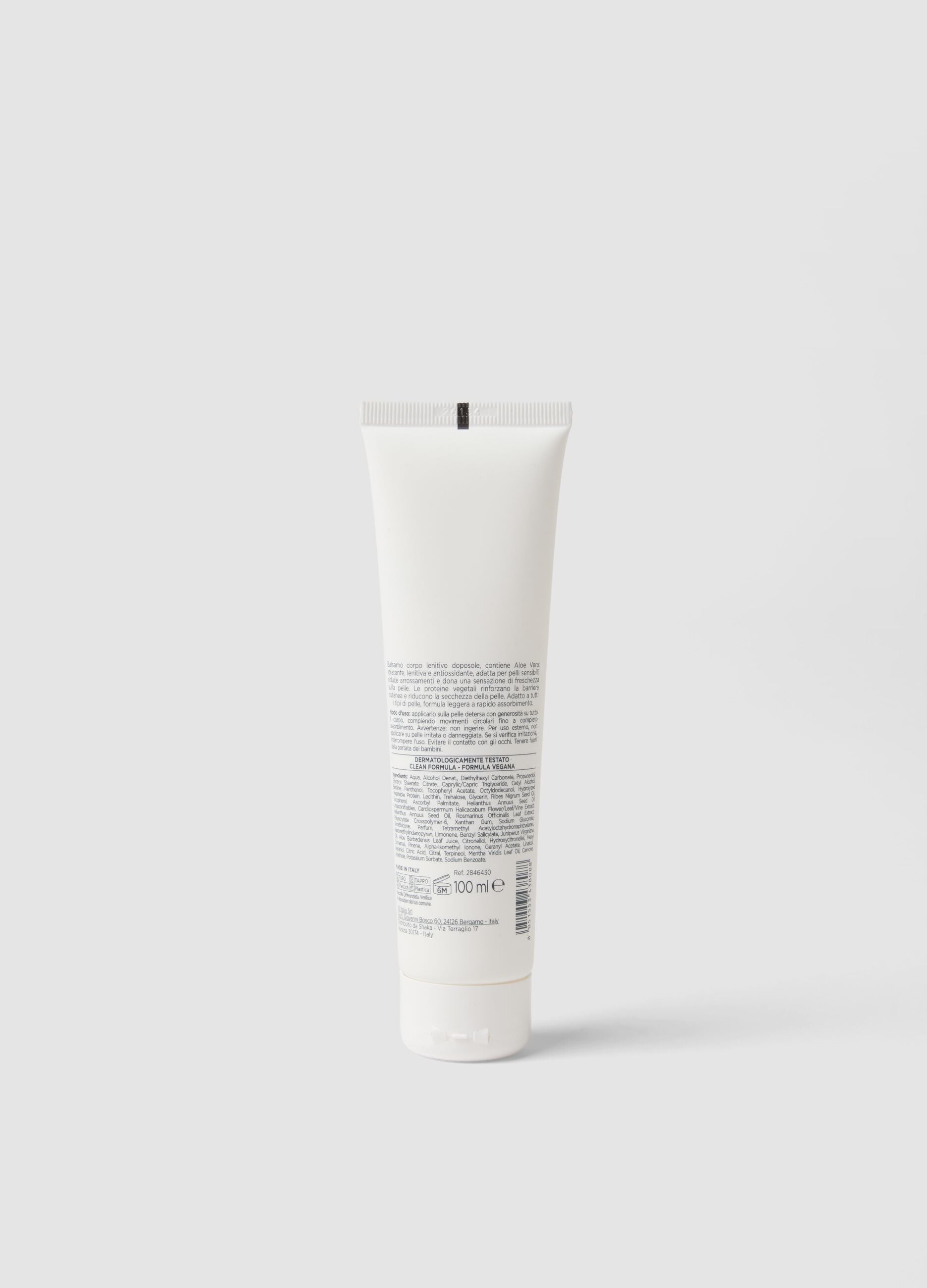 After Sun Balm