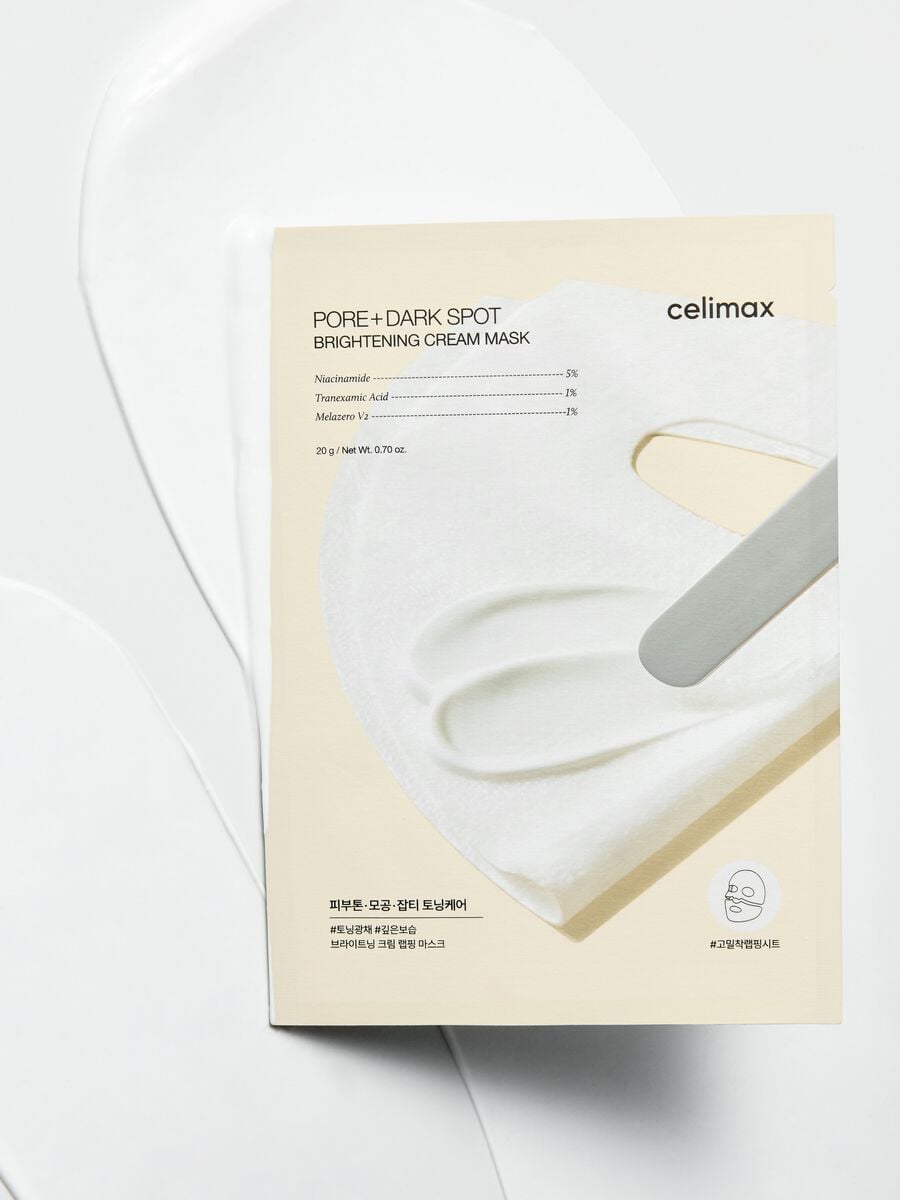 Aufhellende Creme-Gesichtsmaske gegen Poren & dunkle Flecken 1 Stk. 20 g_2