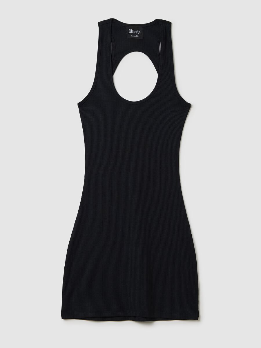 &Mu;ί&nu;&iota; &Mu;&alpha;ύ&rho;&omicron; &Phi;ό&rho;&epsilon;&mu;&alpha; &Chi;&omega;&rho;ί&sigmaf; &Pi;&lambda;ά&tau;&eta;_5