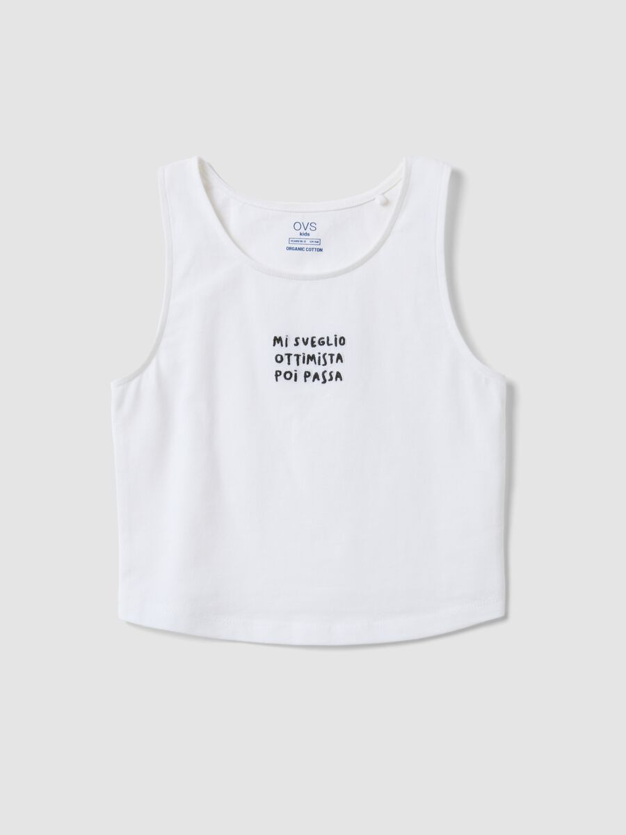 Girls&rsquo; white fitted stretch cotton vest top with embroidery_0