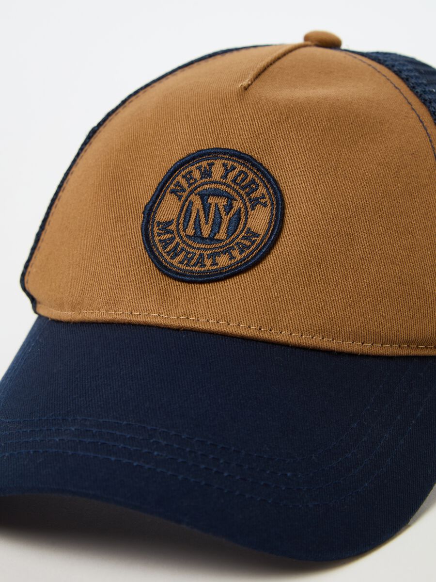 Hat with NY Manhattan patch_1