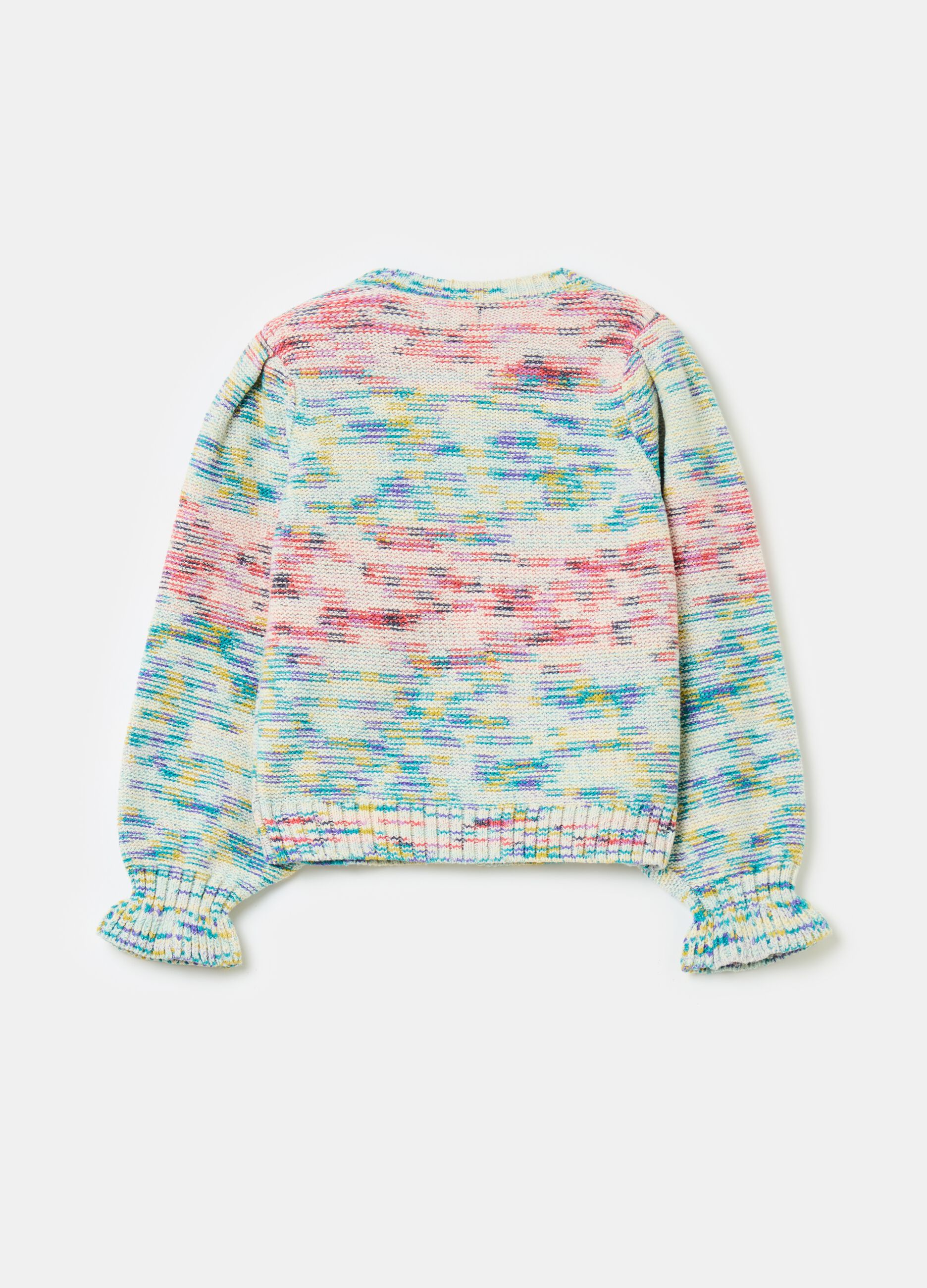 Multicoloured knitted cardigan