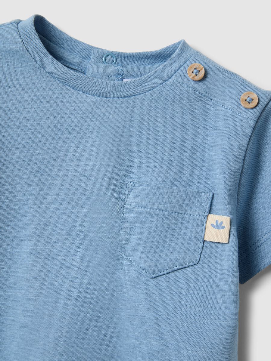 &Sigma;&epsilon;&tau; &gamma;&iota;&alpha; &pi;&alpha;&iota;&delta;&iota;ά &alpha;&pi;ό &kappa;&alpha;&theta;&alpha;&rho;ό &beta;&alpha;&mu;&beta;ά&kappa;&iota;, &gamma;&alpha;&lambda;ά&zeta;&iota;&omicron;, &kappa;&alpha;&nu;&omicron;&nu;&iota;&kappa;ή &epsilon;&phi;&alpha;&rho;&mu;&omicron;&gamma;ή_2