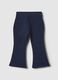 Blue slim fit stretch cotton trousers for girls_1