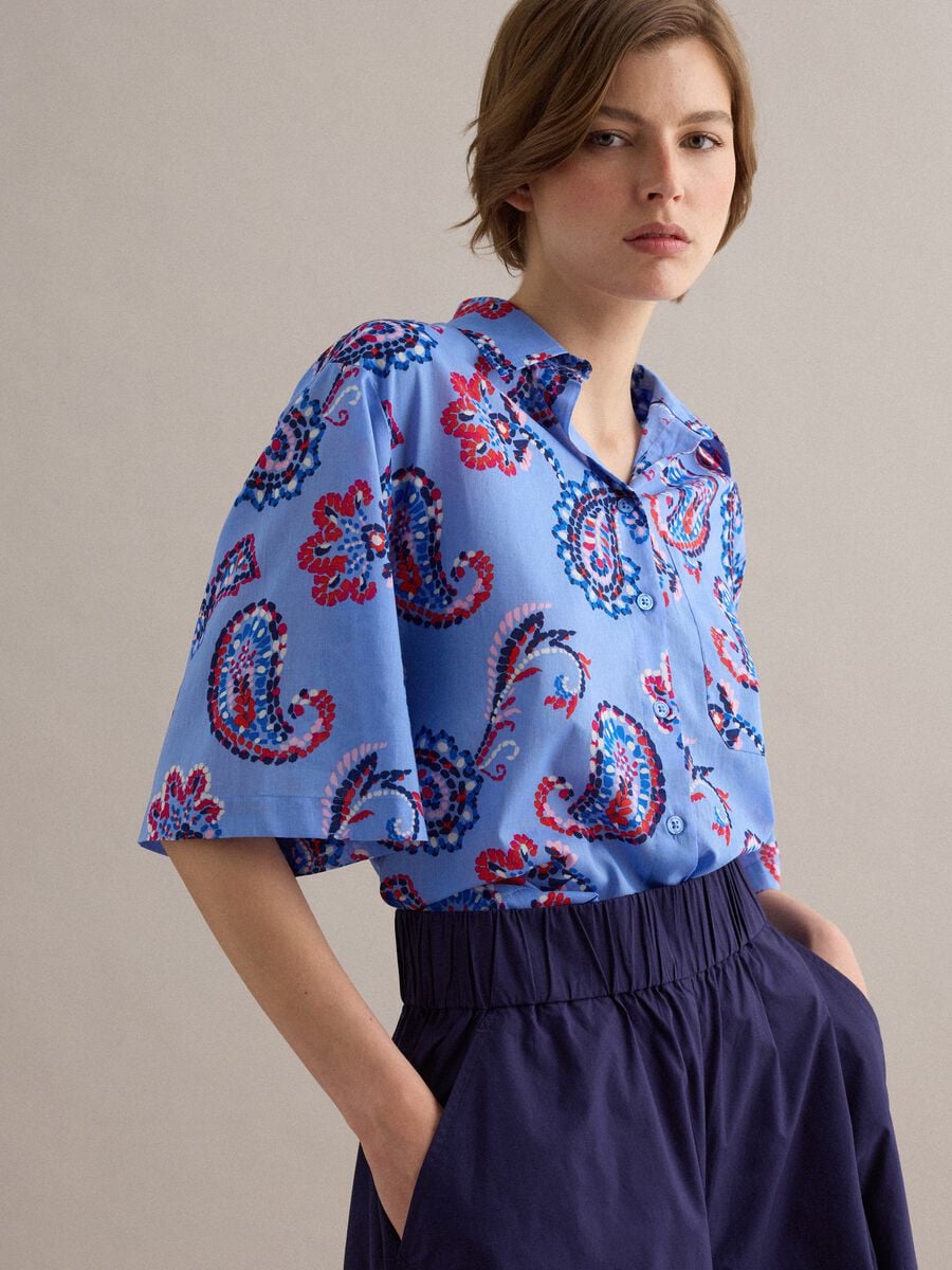 Mehrfarbiges Hemd aus reiner Baumwolle mit Muster und Oversize-Fit_0