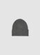 Dark grey stretch-wool beanie_0