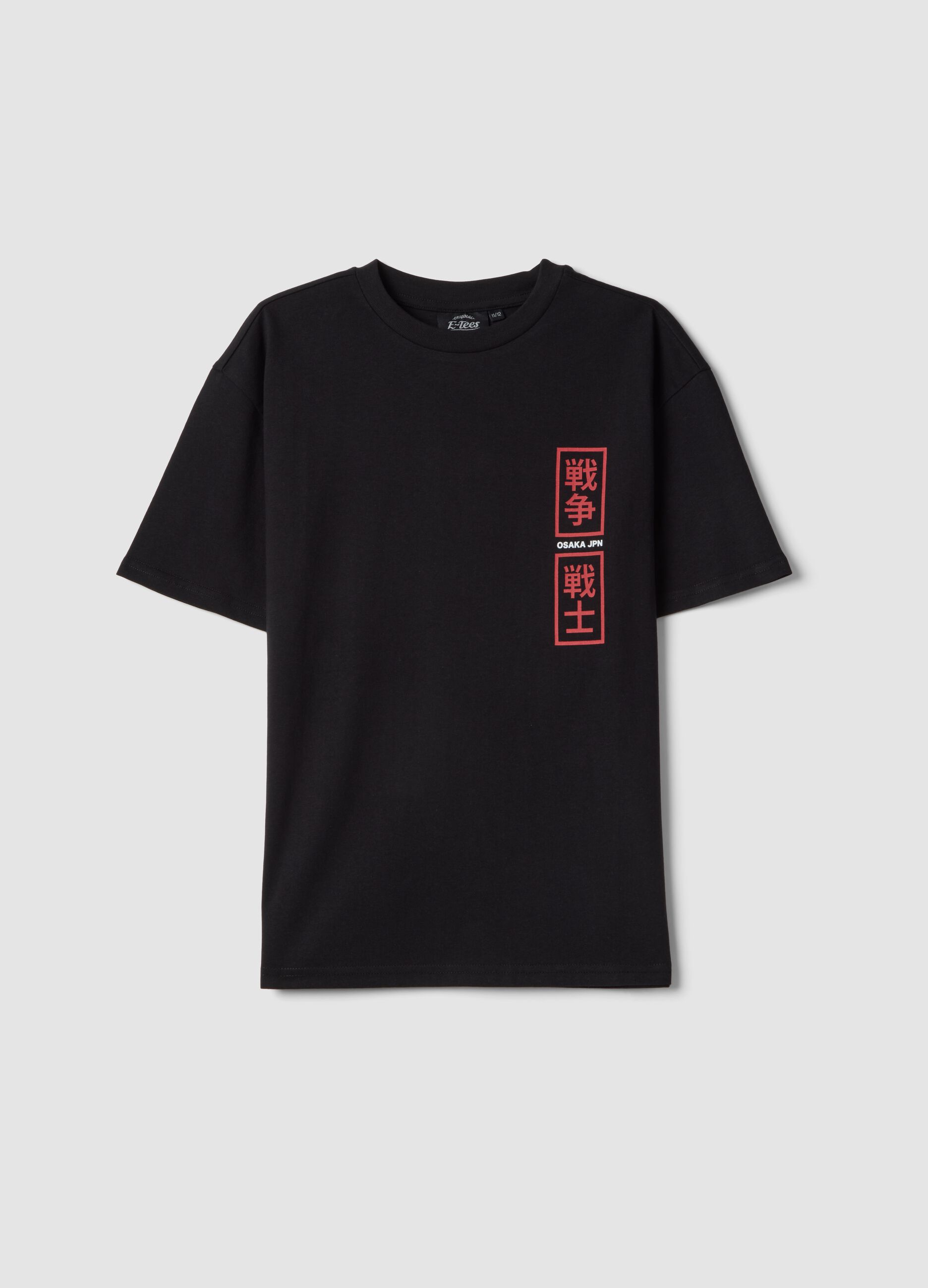 Loading img product 3