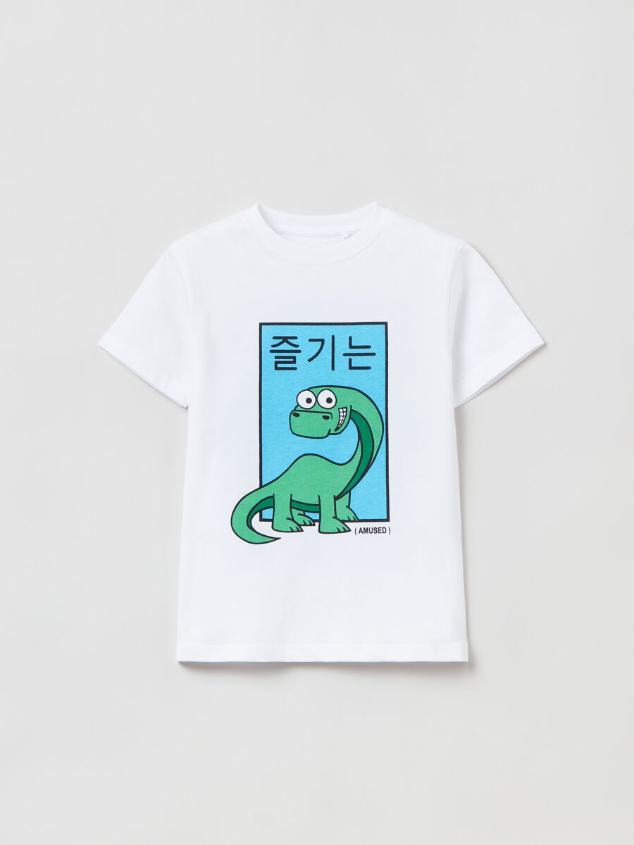 Cotton T-shirt with dinosaur print_0