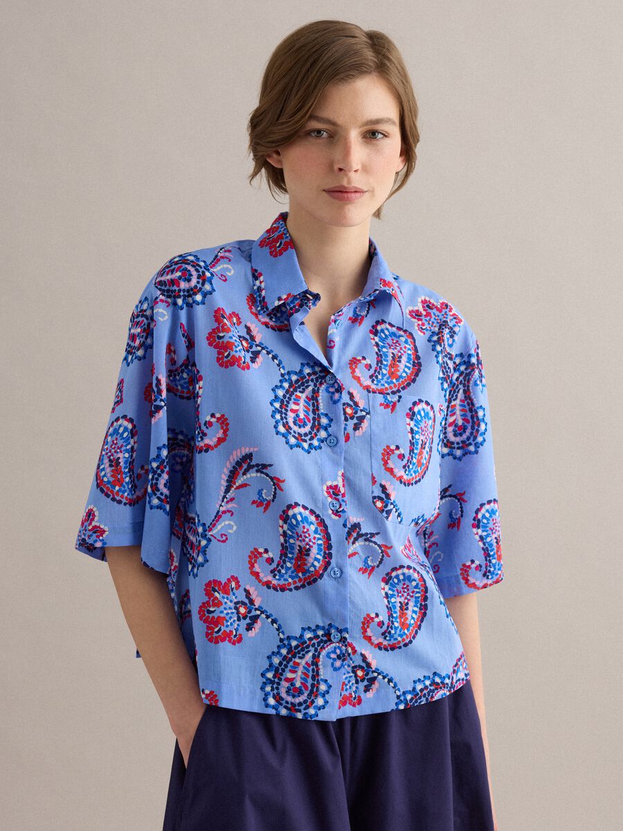 Mehrfarbiges Hemd aus reiner Baumwolle mit Muster und Oversize-Fit_1
