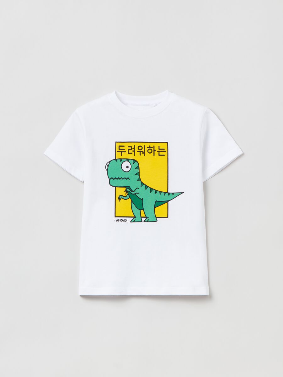 Cotton T-shirt with dinosaur print_0
