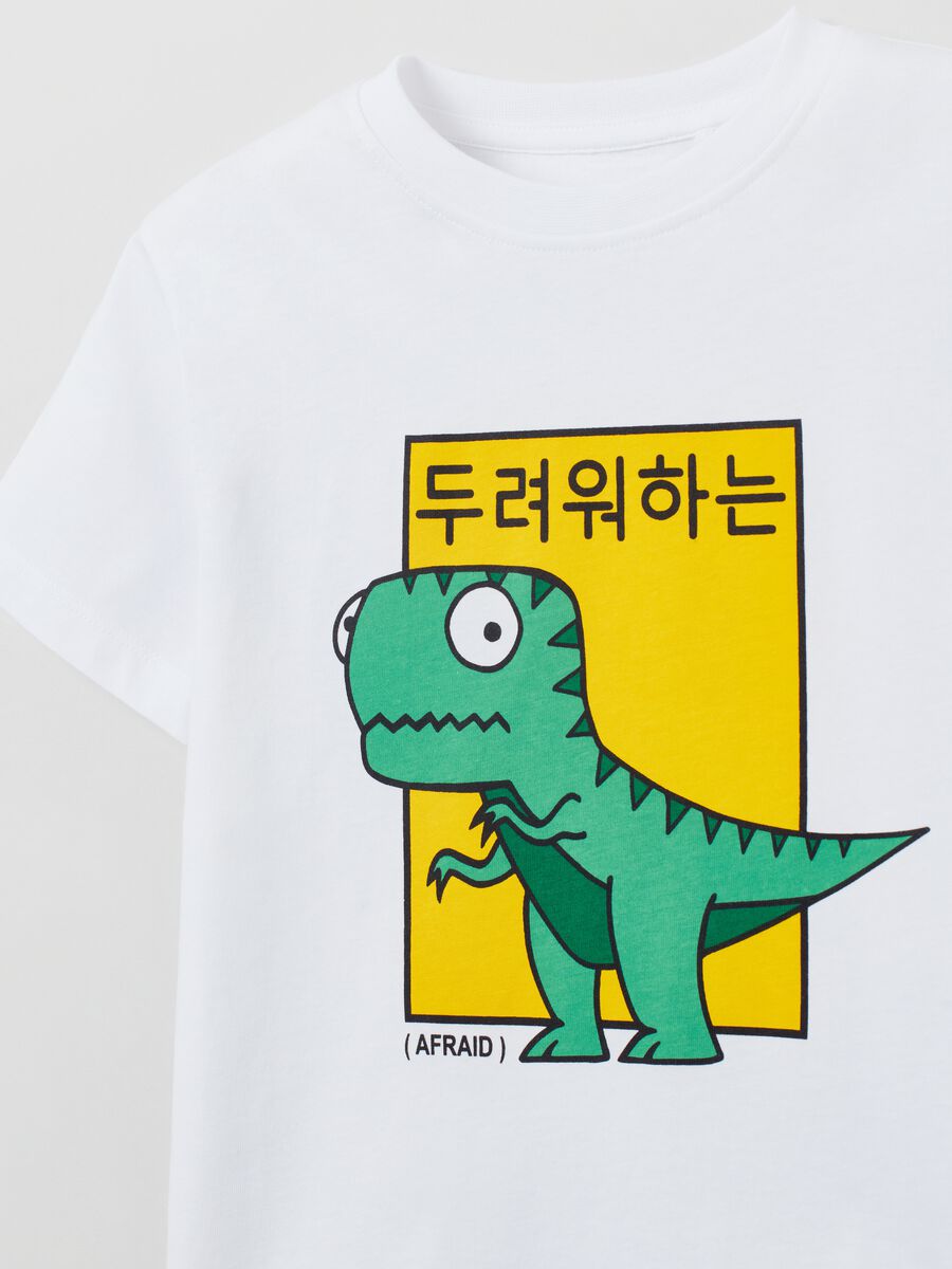 Cotton T-shirt with dinosaur print_2