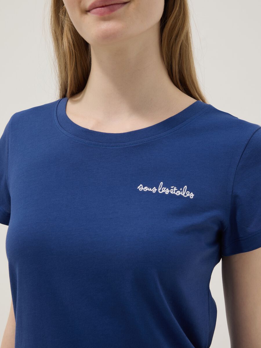 Multicolour short pyjamas in pure cotton regular fit_3