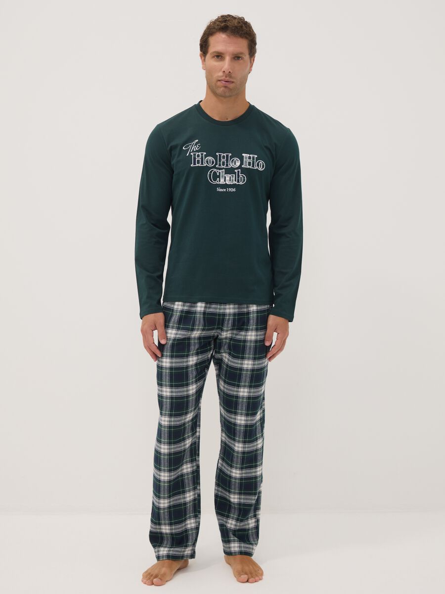 Dark green pure cotton crew-neck pyjamas_0